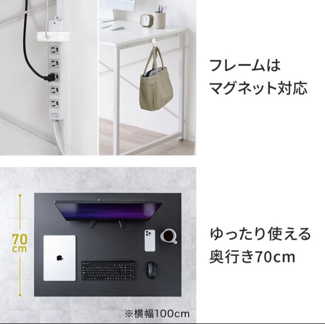 サンワサプライ デスク 幅120cm 奥行70cm 100-DESKF058