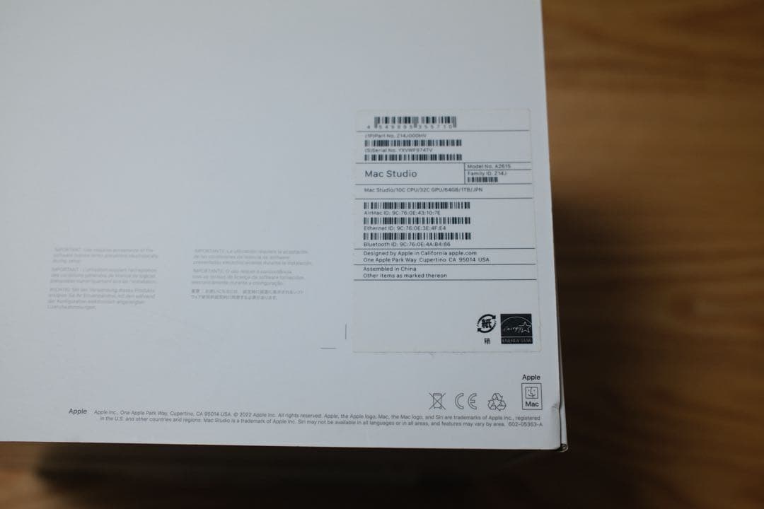 Mac Studio M1 Max 1TB 64GB CTOモデル