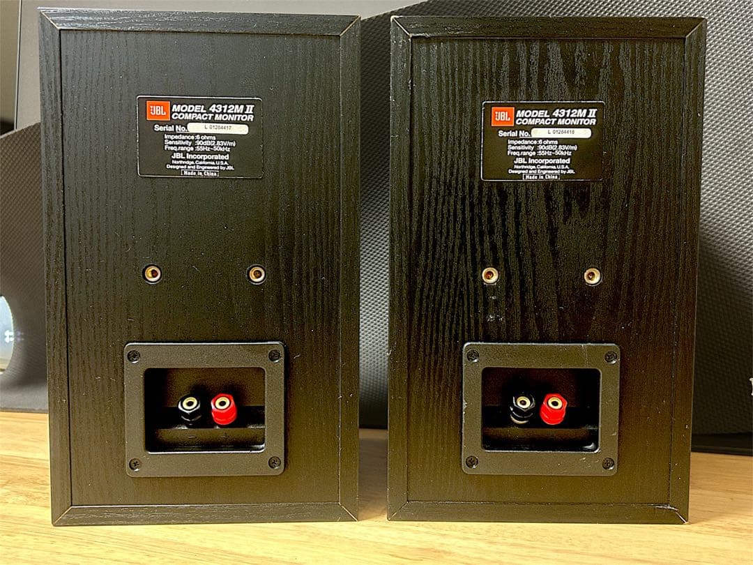 JBL 4312M II Compact Monitor ブラック