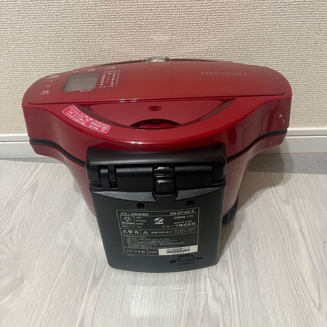 ヘルシオ ホットクック レッド KN-HT16E-R 1.6L 自動調理器