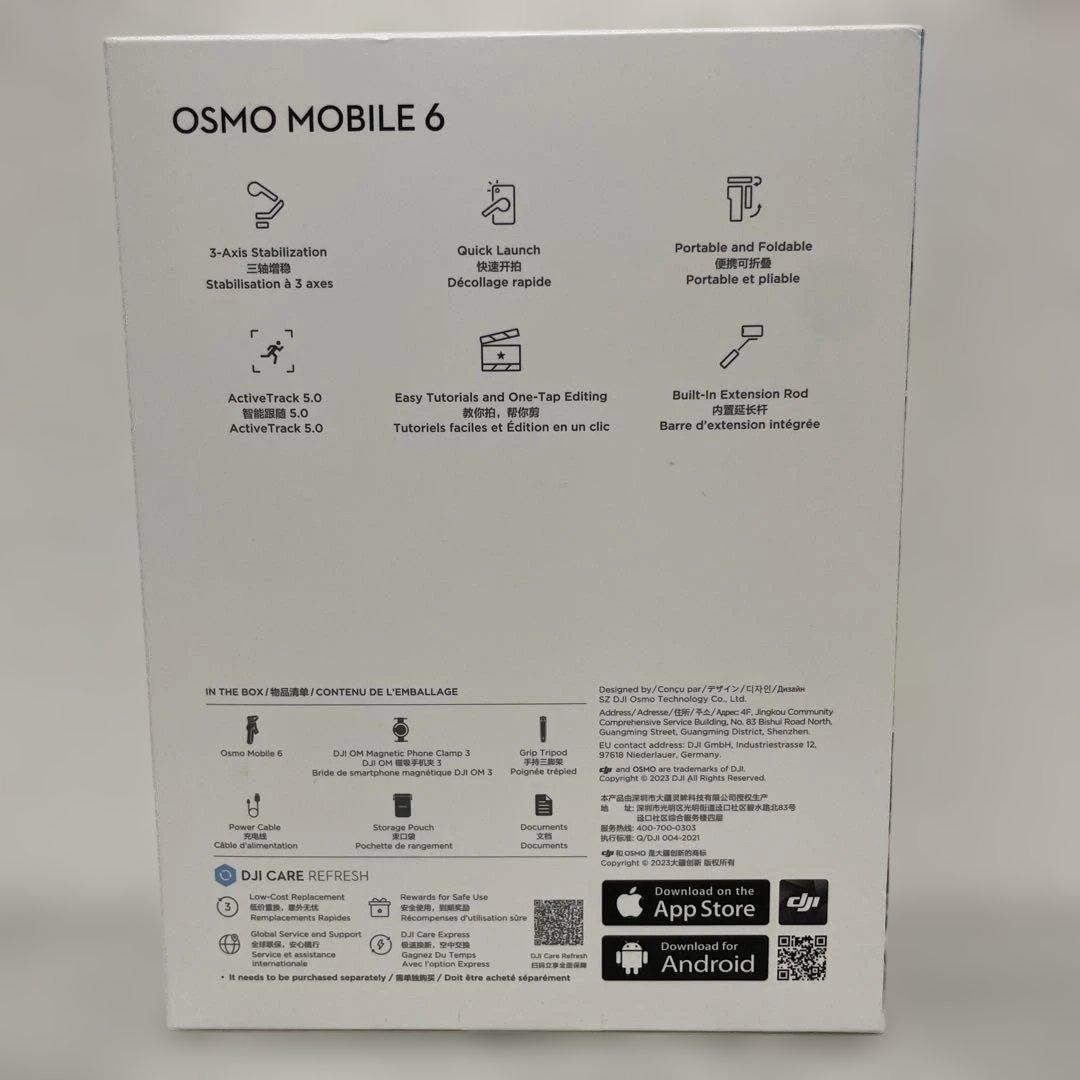 【美品】dji OSMO MOBILE6
