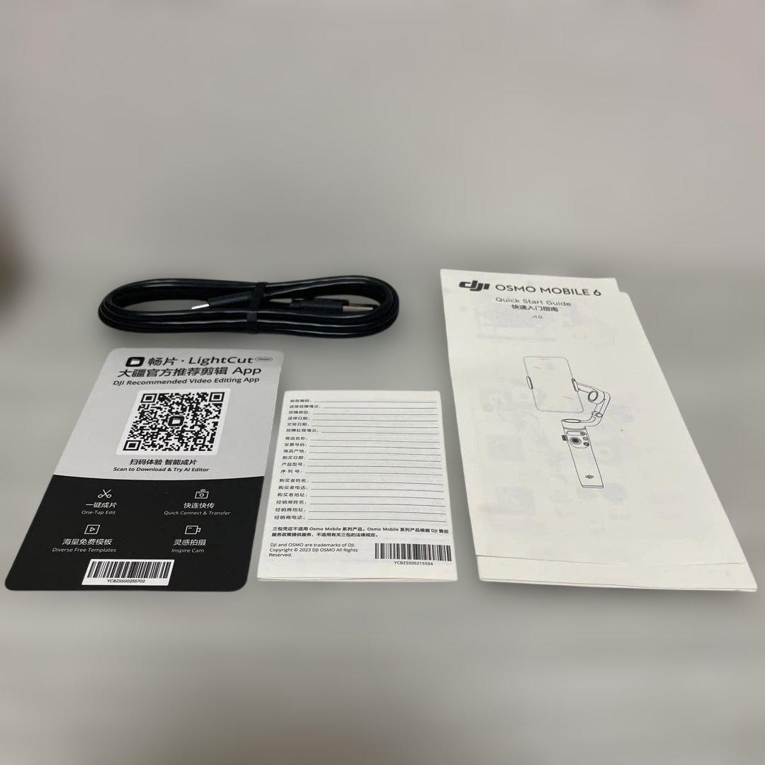 【美品】dji OSMO MOBILE6