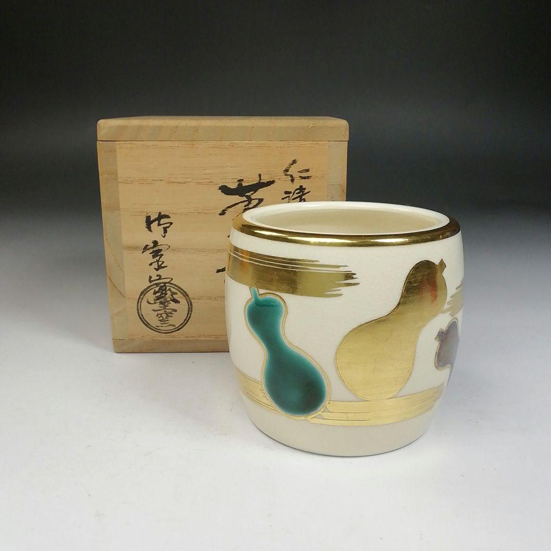 Ｗ４８　蓋置　『仁清　六瓢』『御室窯 造』　共箱　茶道具