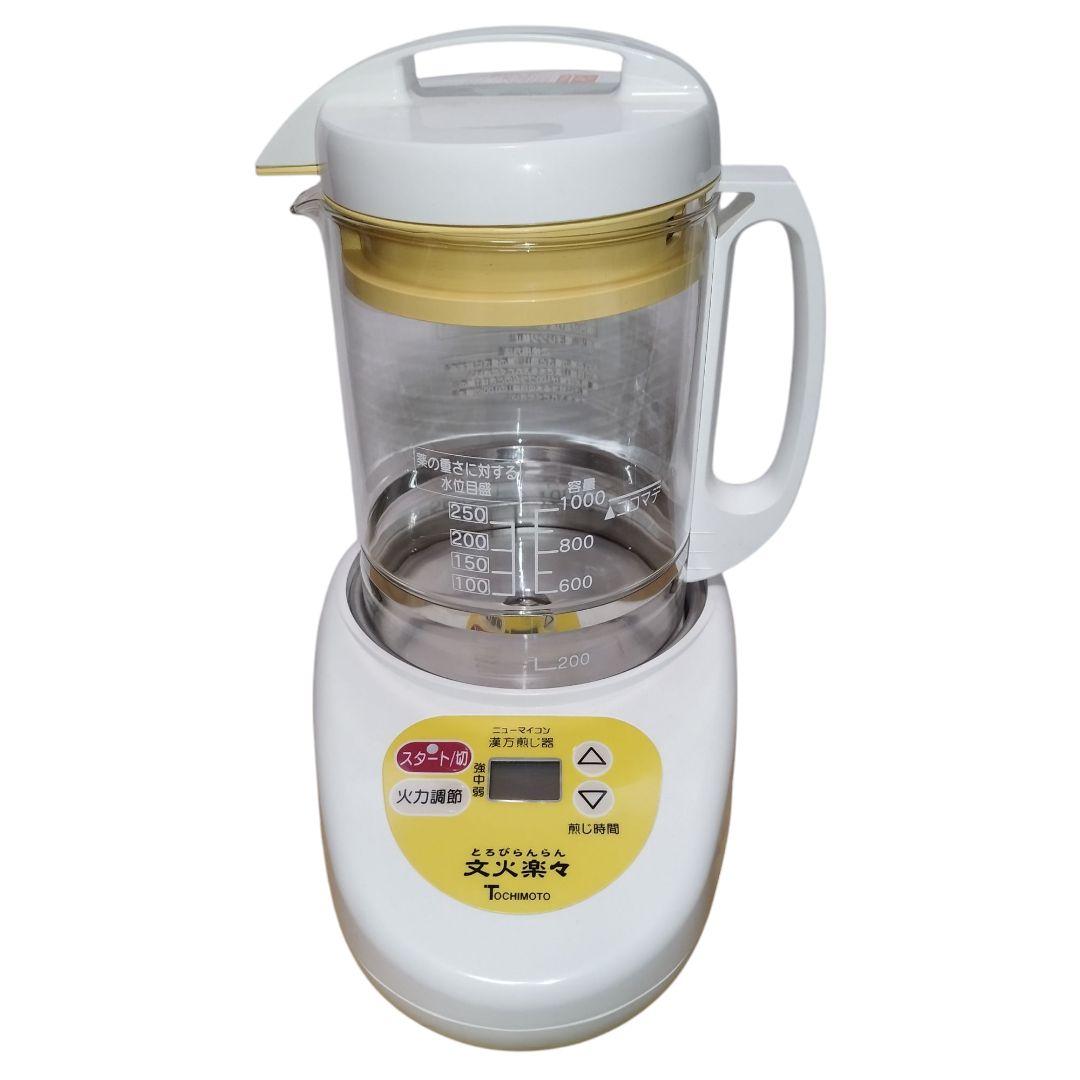 【2020年製】とろびらんらん 文火楽々 EK-SA10 漢方煎じ器