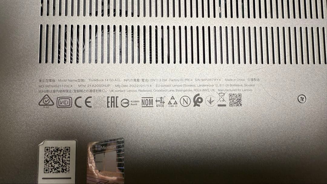 げ*ん様 6★Lenovo ThinkBook 14 G3 ACL ノートパソコ