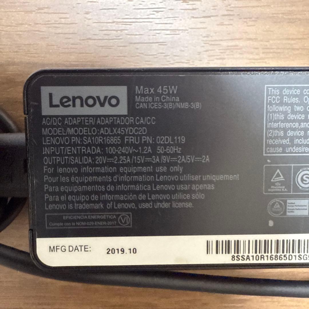 げ*ん様 6★Lenovo ThinkBook 14 G3 ACL ノートパソコ