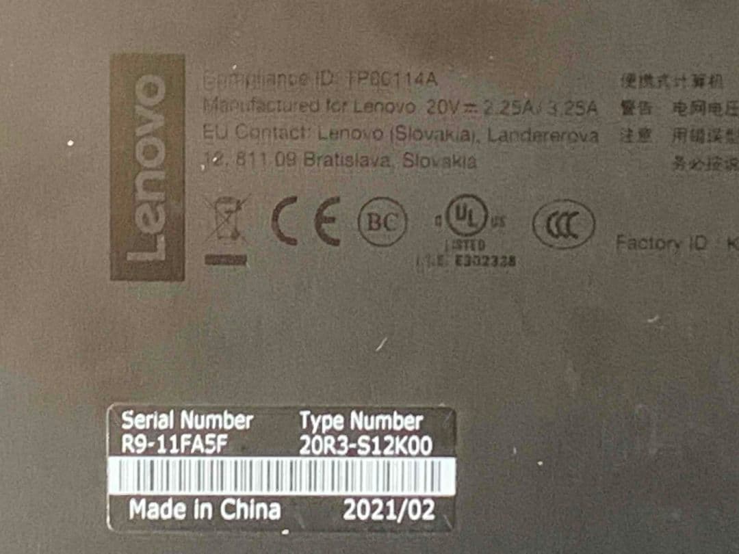 ThinkPad-L13 i3 10世代 8G SSD128GB 中古動作品