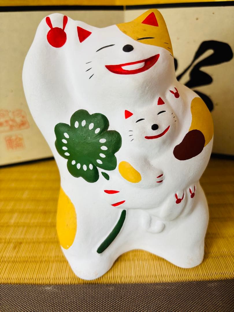 湯布院　輪葉葉招き猫　親子猫&サイン入り屏風