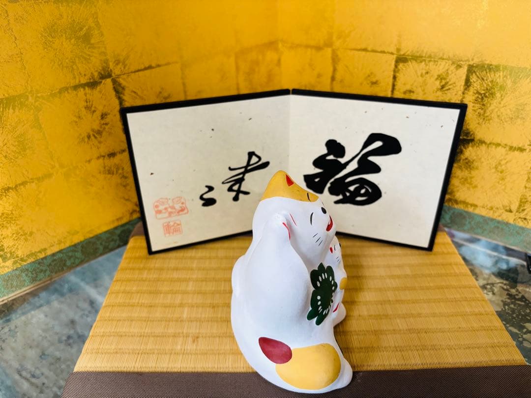 湯布院　輪葉葉招き猫　親子猫&サイン入り屏風
