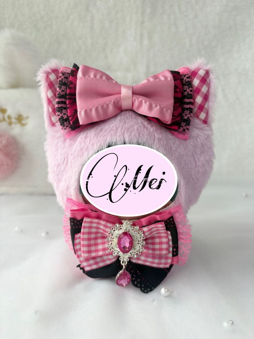 ゆ様 オーダーページ