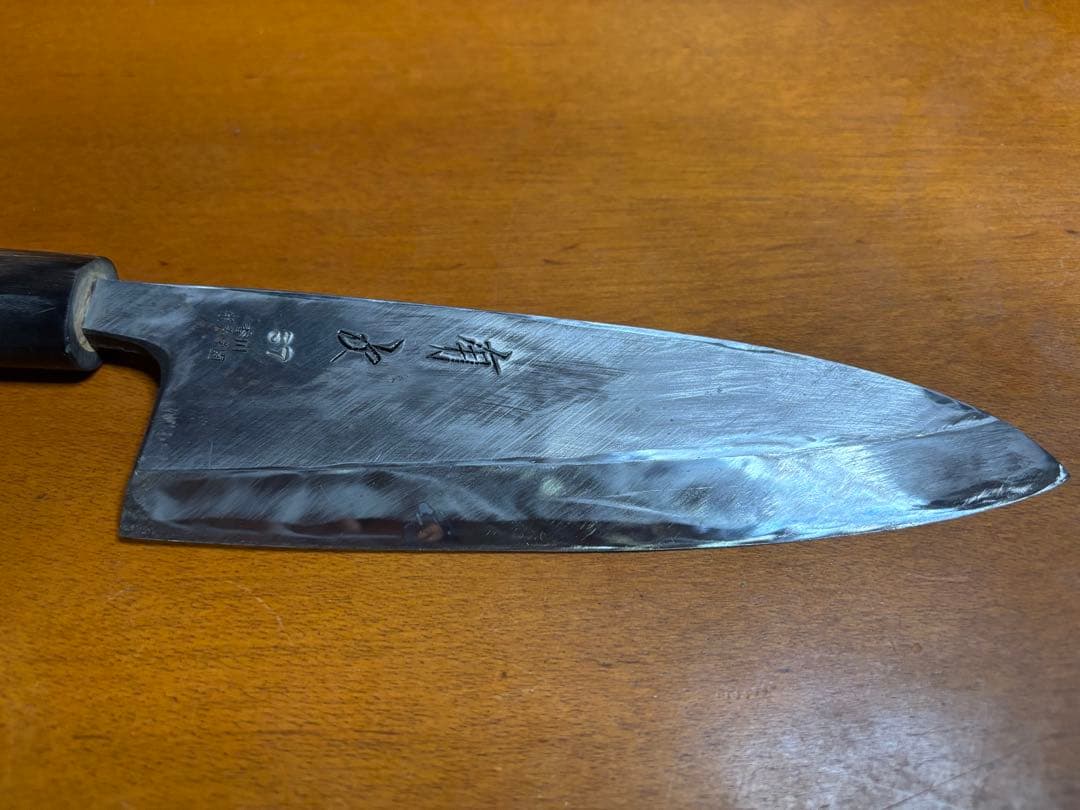 【研ぎ済み】京都有次　出刃包丁　17cm 和庖丁　調理器具