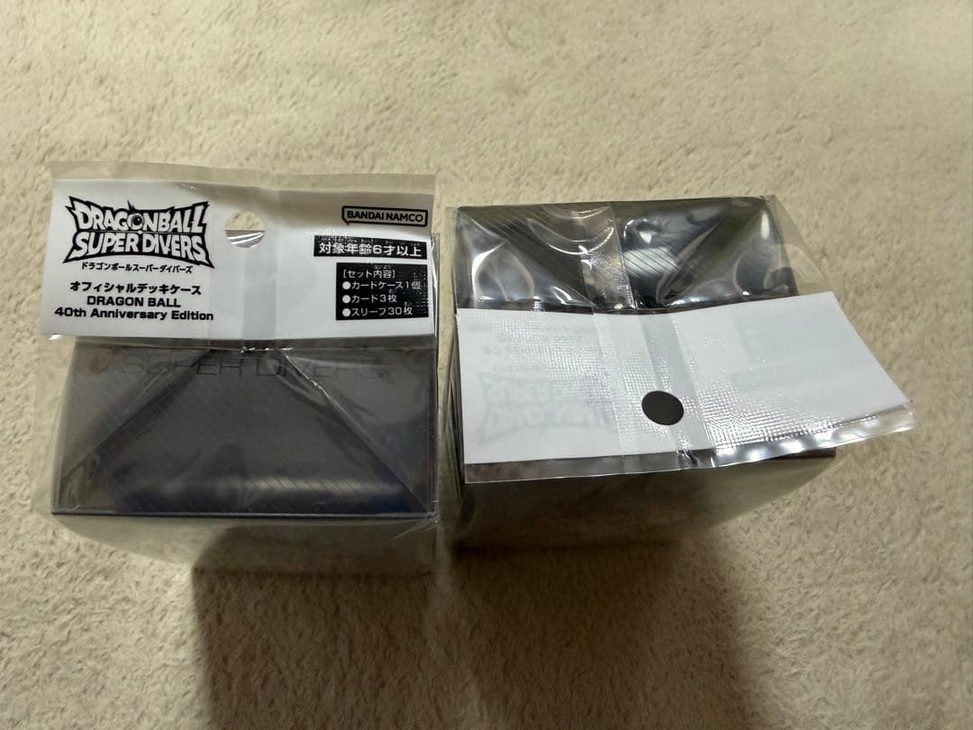 ドラゴンボール　スーパーダイバーズ　デッキケース