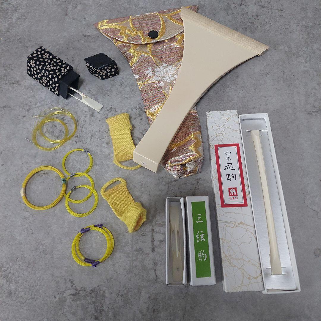 三味線セット 太棹