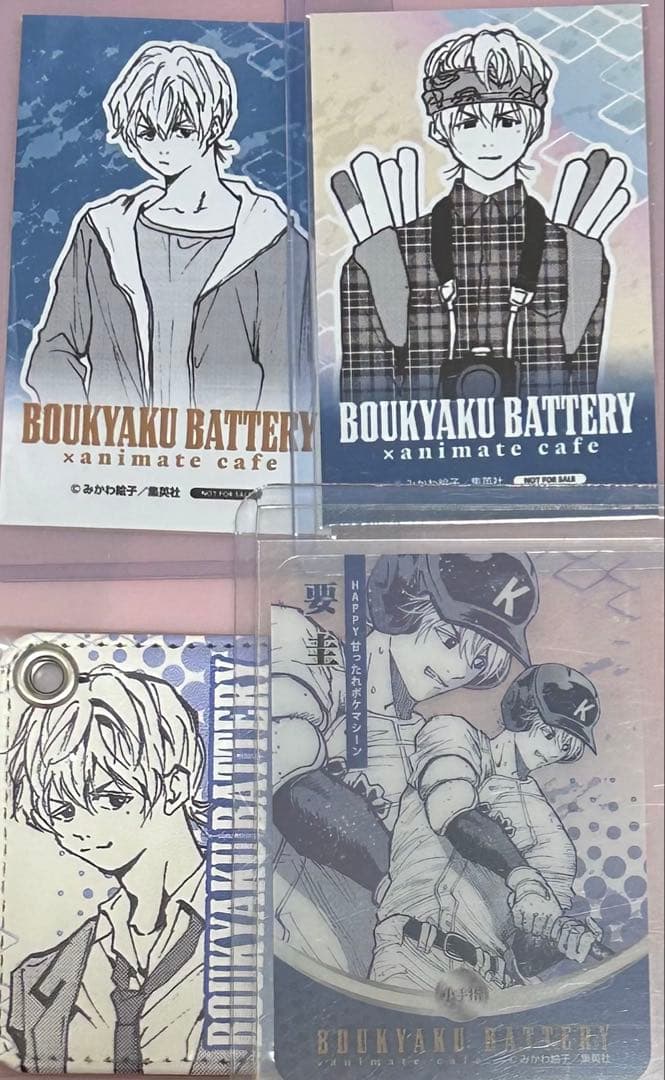 忘却バッテリー 要圭 アニカフェ アニメイトカフェ コースター セット