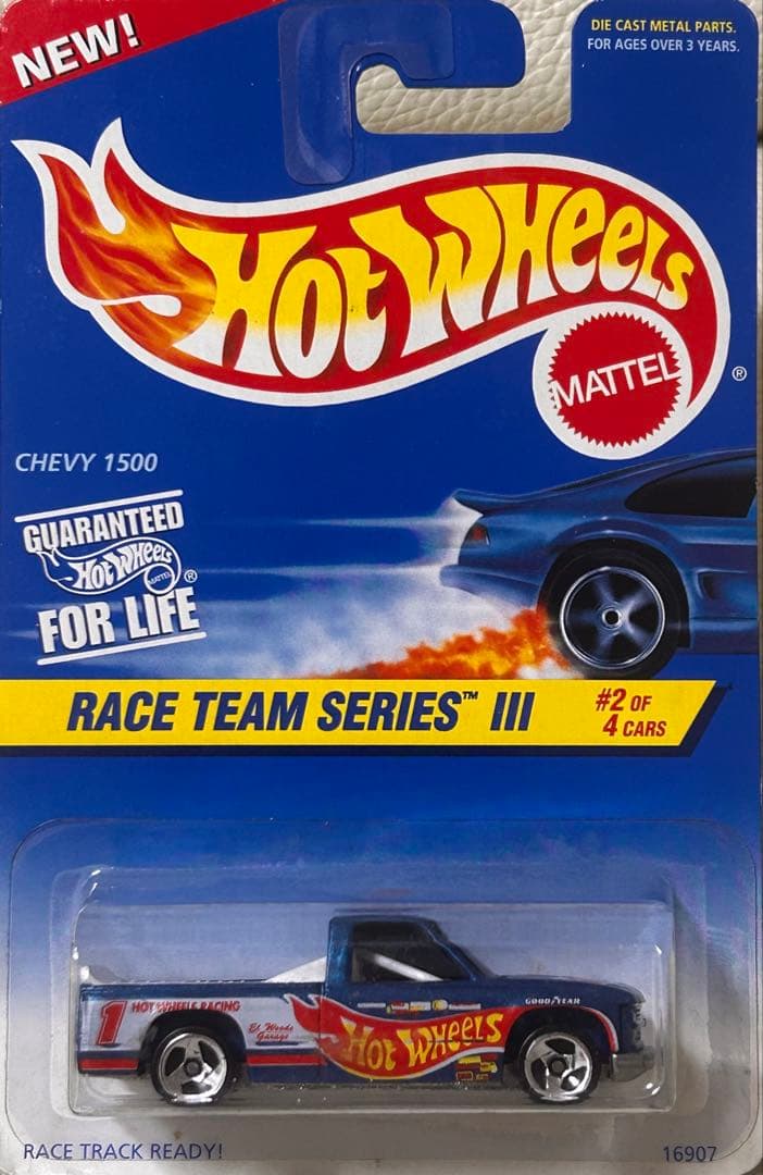 ホットウィール　トラック系8台セットA ⚠️セット販売のみ⚠️説明文必読❗️