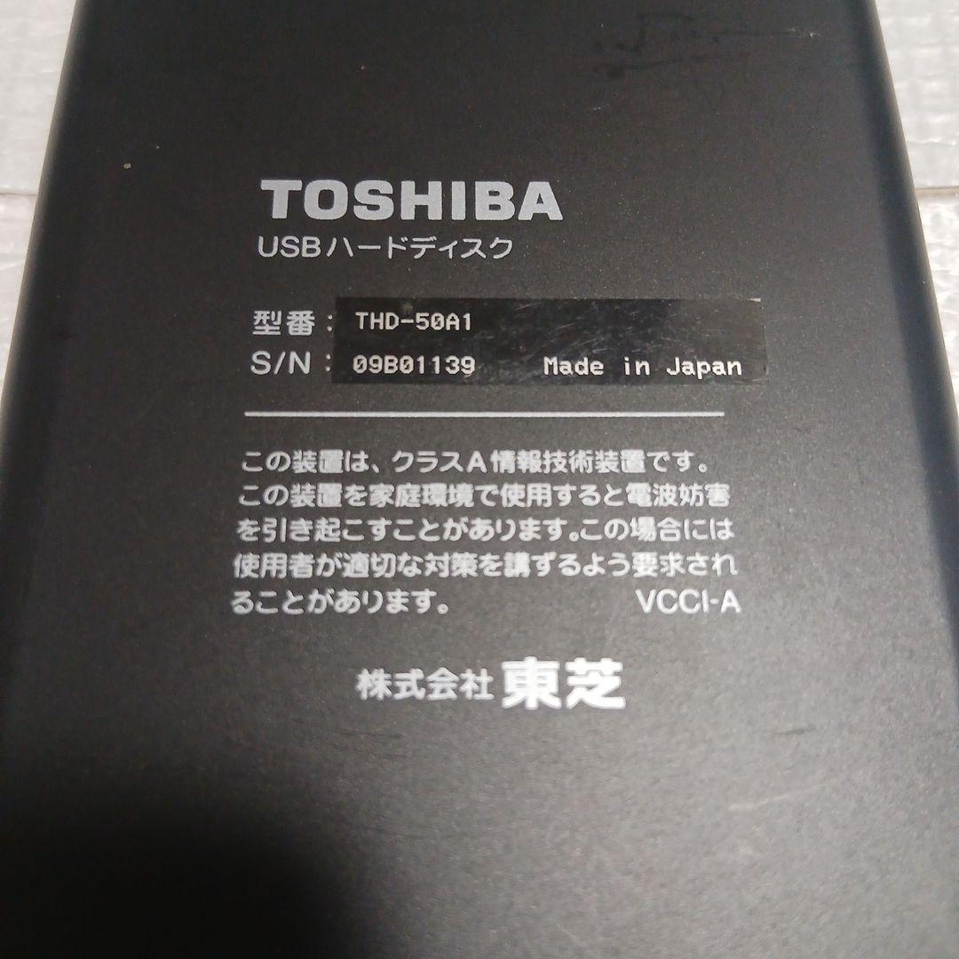 TOSHIBA REGZA USBハードディスク THD-5001 500GB