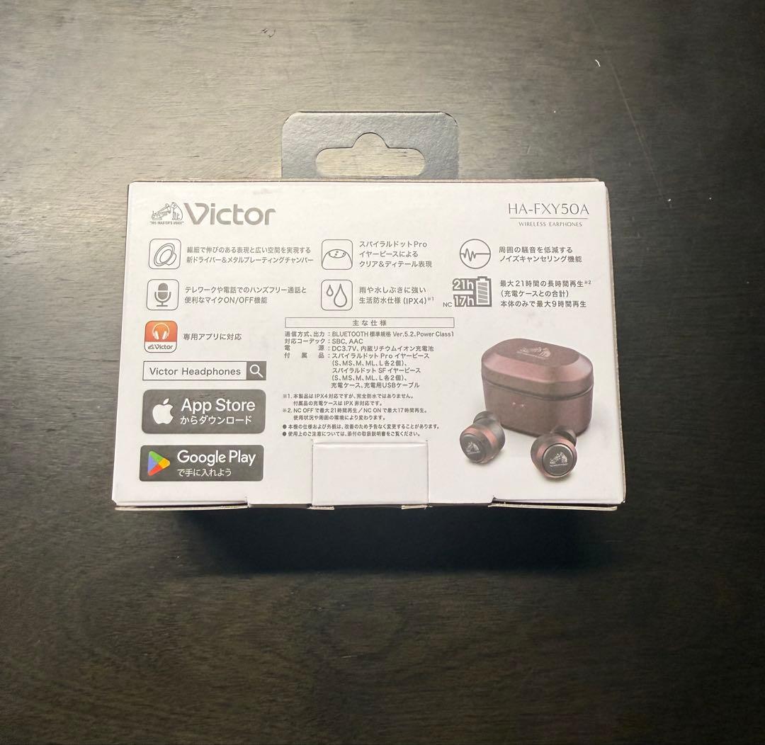 Victor HA-FXY50A ワイヤレスイヤホン ノイズキャンセリング