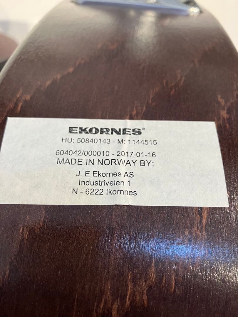 北欧、エコーネス、オットマン、スツール、カッシーナ、アクタス、コンラン、服部家具