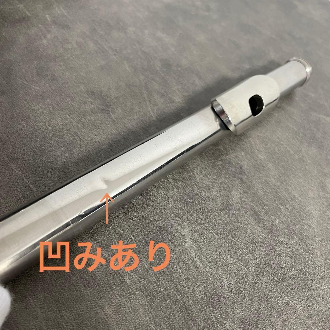 YAMAHA ヤマハ フルート YFL-23 管楽器 ケース付き 初心者向け