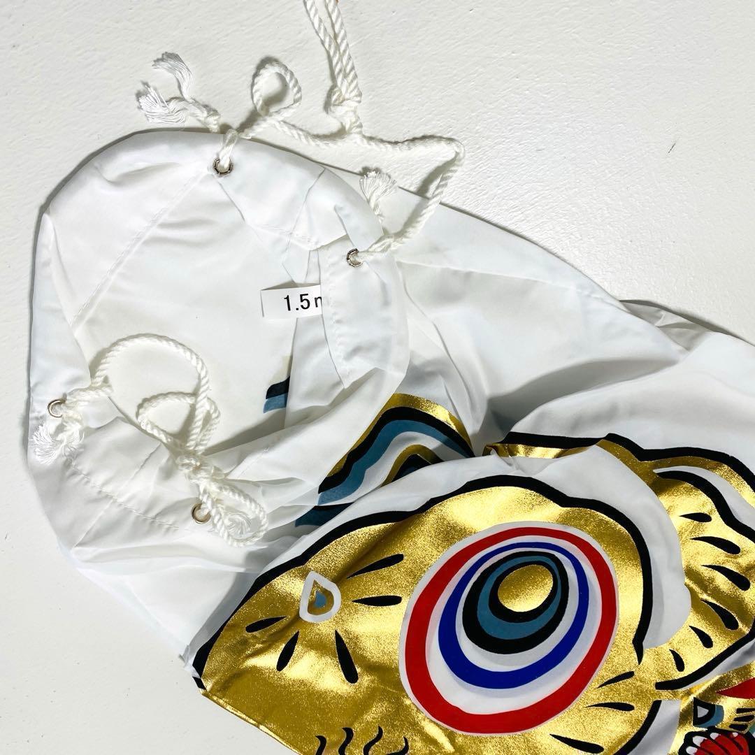 金太郎 黄金鯉 こいのぼり 五月 節句 6m