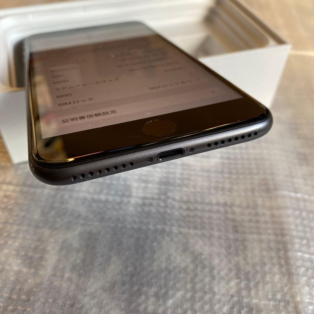 スマートフォン本体 Apple iPhone 8 Plus MQ9K2J/A