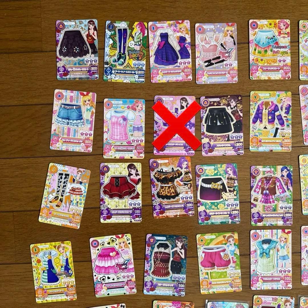 アイカツカードセット　82枚