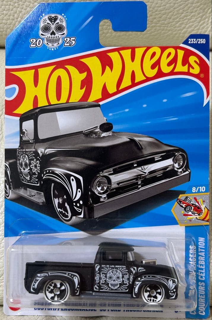 ホットウィール　トラック系8台セットD⚠️中国版あり⚠️セット販売のみ⚠️説明文必読❗️