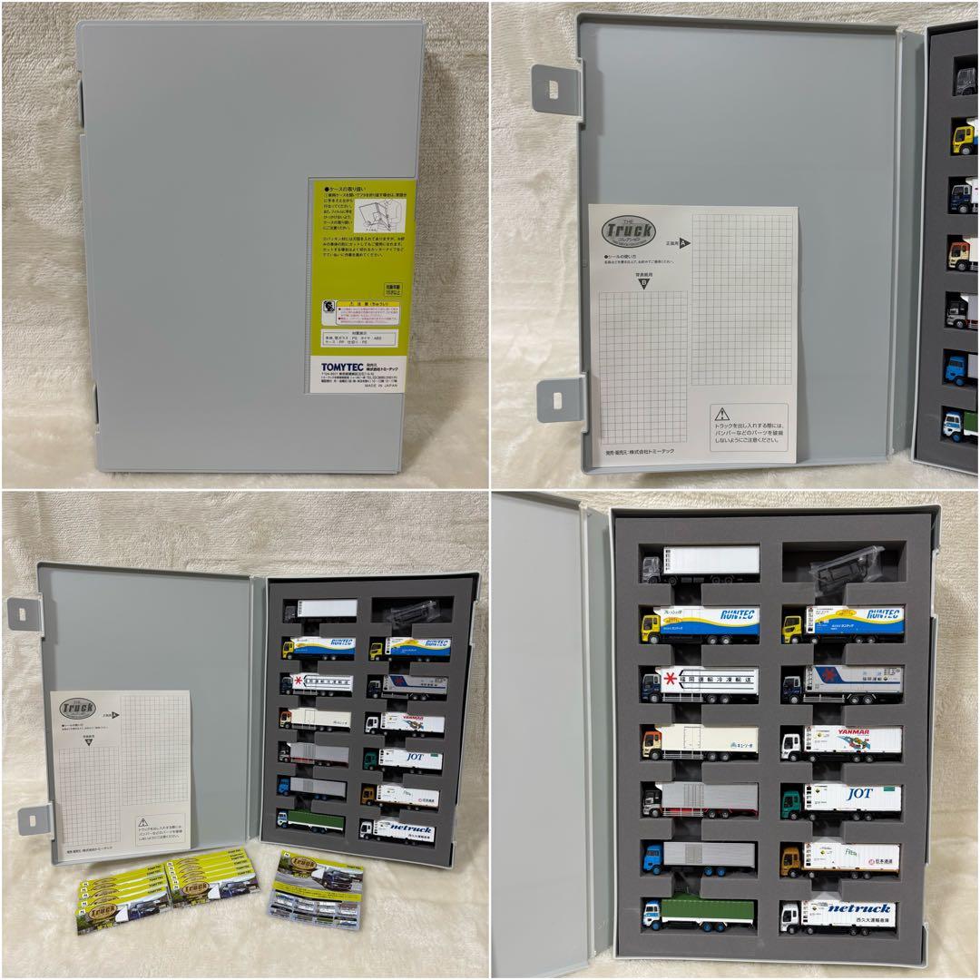 【コンプ】TOMYTEC バス トラック コレクション 収納ケース まとめ売り