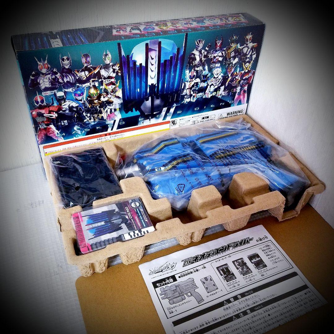 仮面ライダーディケイド ж