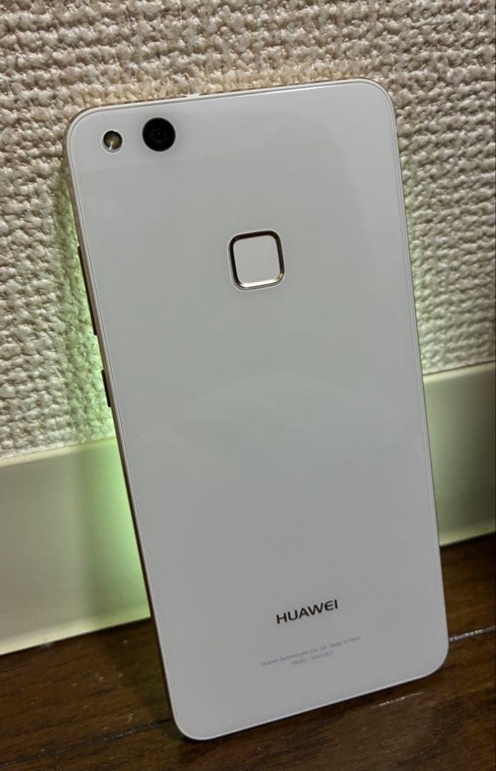 HUAWEI P10 lite WAS-LX2J 美品 動作確認済