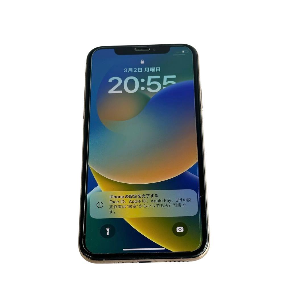 iPhone Xs 256GB SIMロックあり