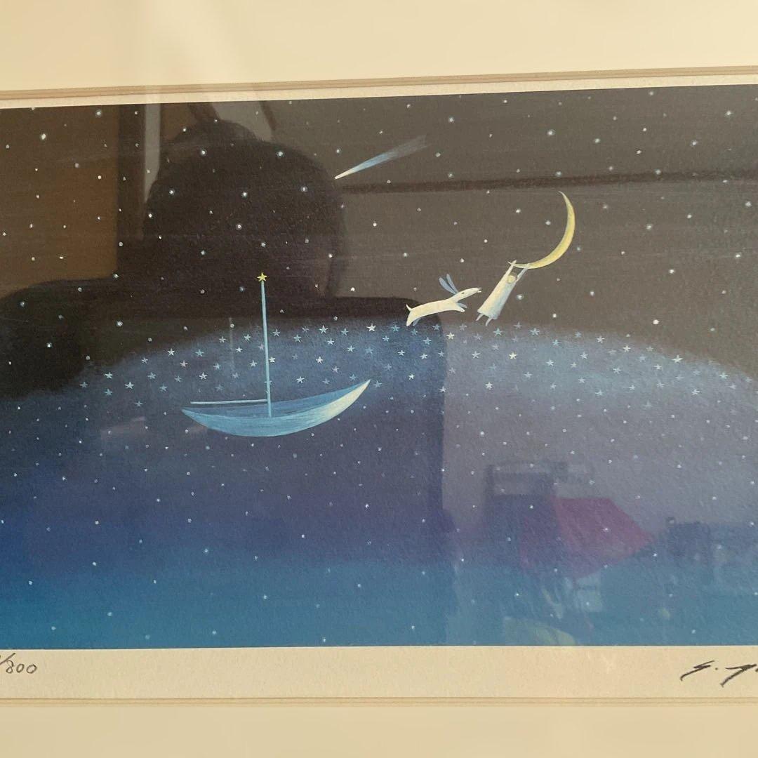 ❤️❤️❤️葉祥明(ようしょうめい)『星のファンタジー』ダイヤモンドスクリーニング