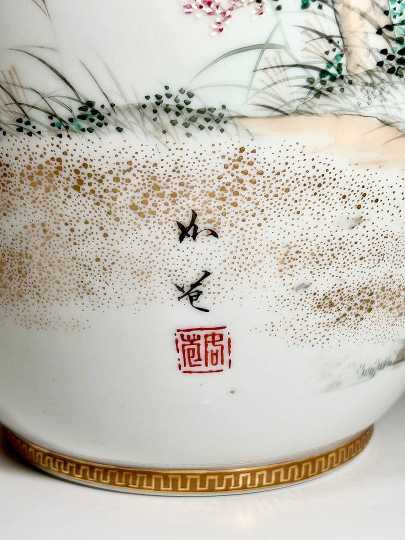 初代川本桝吉 博覧会出品作 安井如苞 大日本七宝会社 牧童図花瓶 明治 瀬戸焼