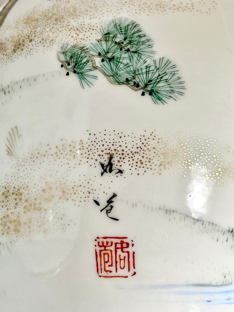 初代川本桝吉 博覧会出品作 安井如苞 大日本七宝会社 牧童図花瓶 明治 瀬戸焼