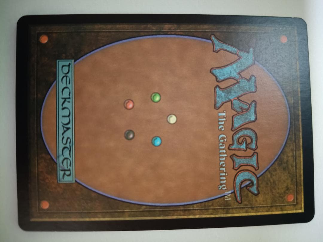 Foil 尊大なワーム トーメント 旧枠 初版 日本語