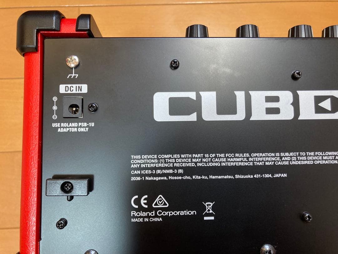 Roland CUBE Street ギター用アンプ