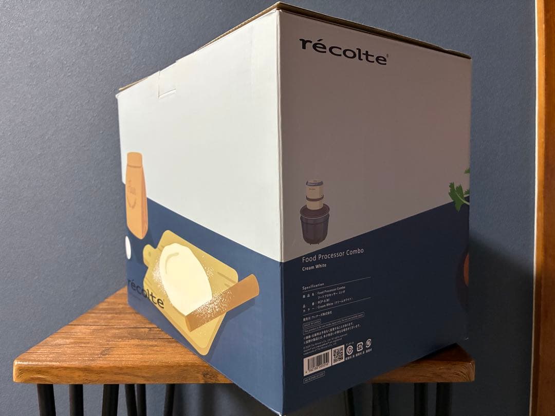 récolte フードプロセッサーコンボ 7役