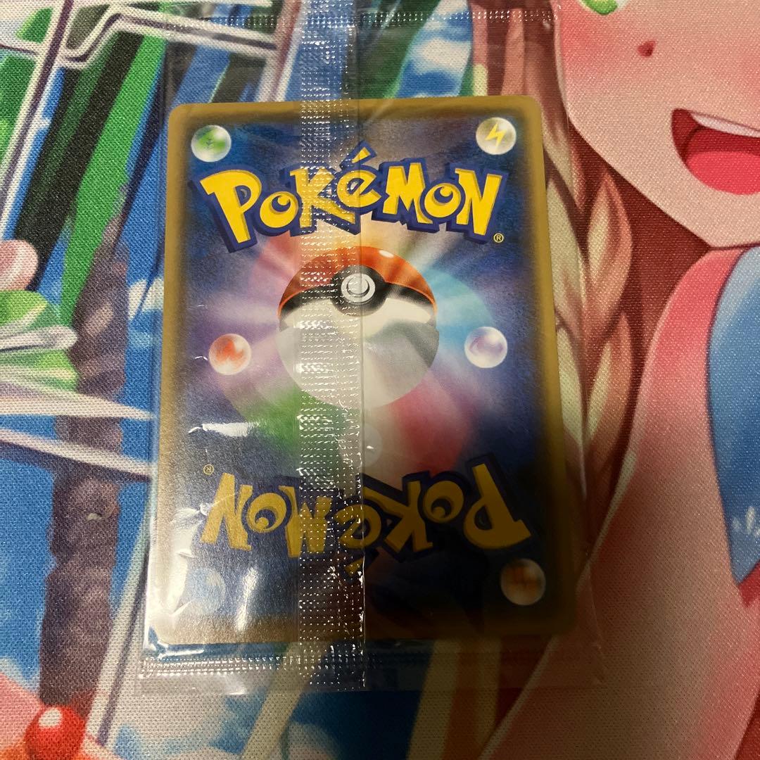 M*プ様 未開封　ピカチュウ：YU NAGABA×ポケモンカードゲーム プロモカ