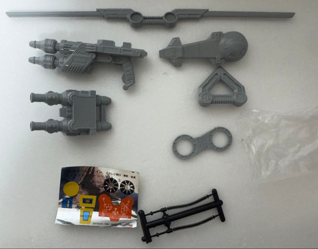 特攻指令ソルブレイン DXフリーポーズソルブレイバー