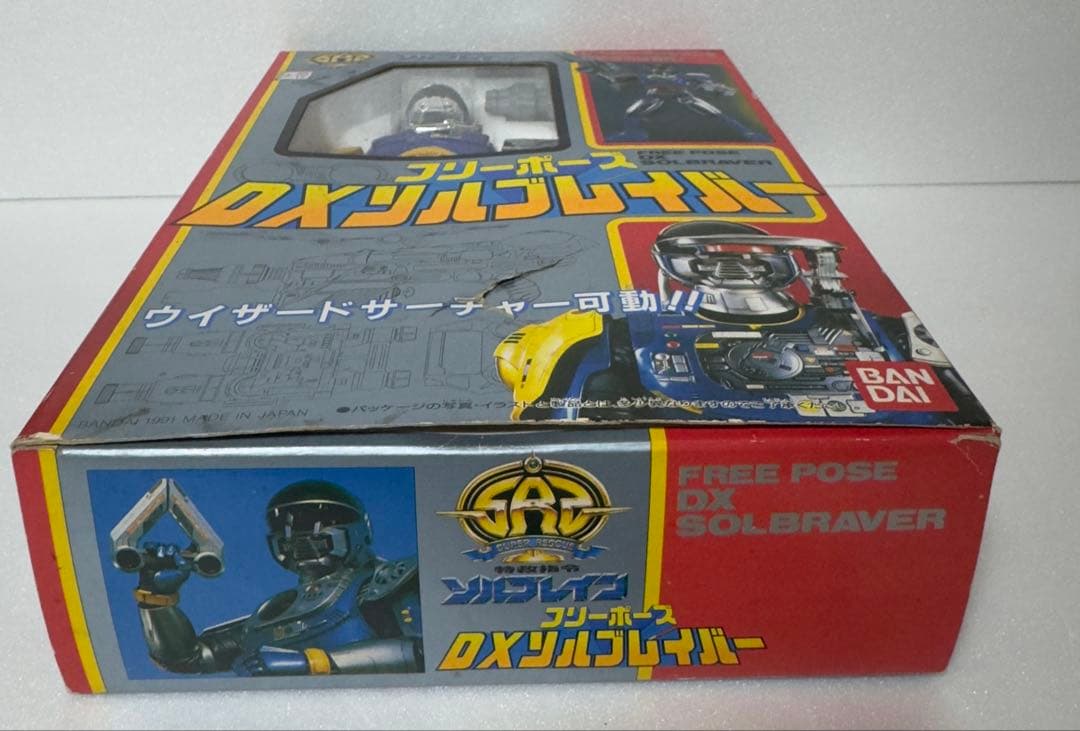 特攻指令ソルブレイン DXフリーポーズソルブレイバー