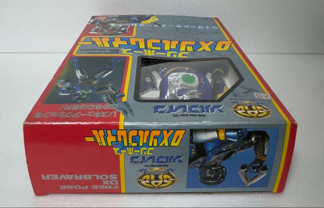 特攻指令ソルブレイン DXフリーポーズソルブレイバー