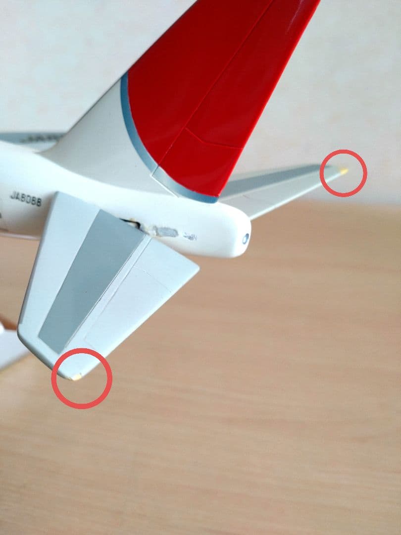 日本航空　JAL ボーイング747　模型