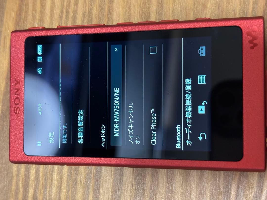 ソニー　SONY　ウォークマン　NW-A35HN 16GB 赤　イヤホン付