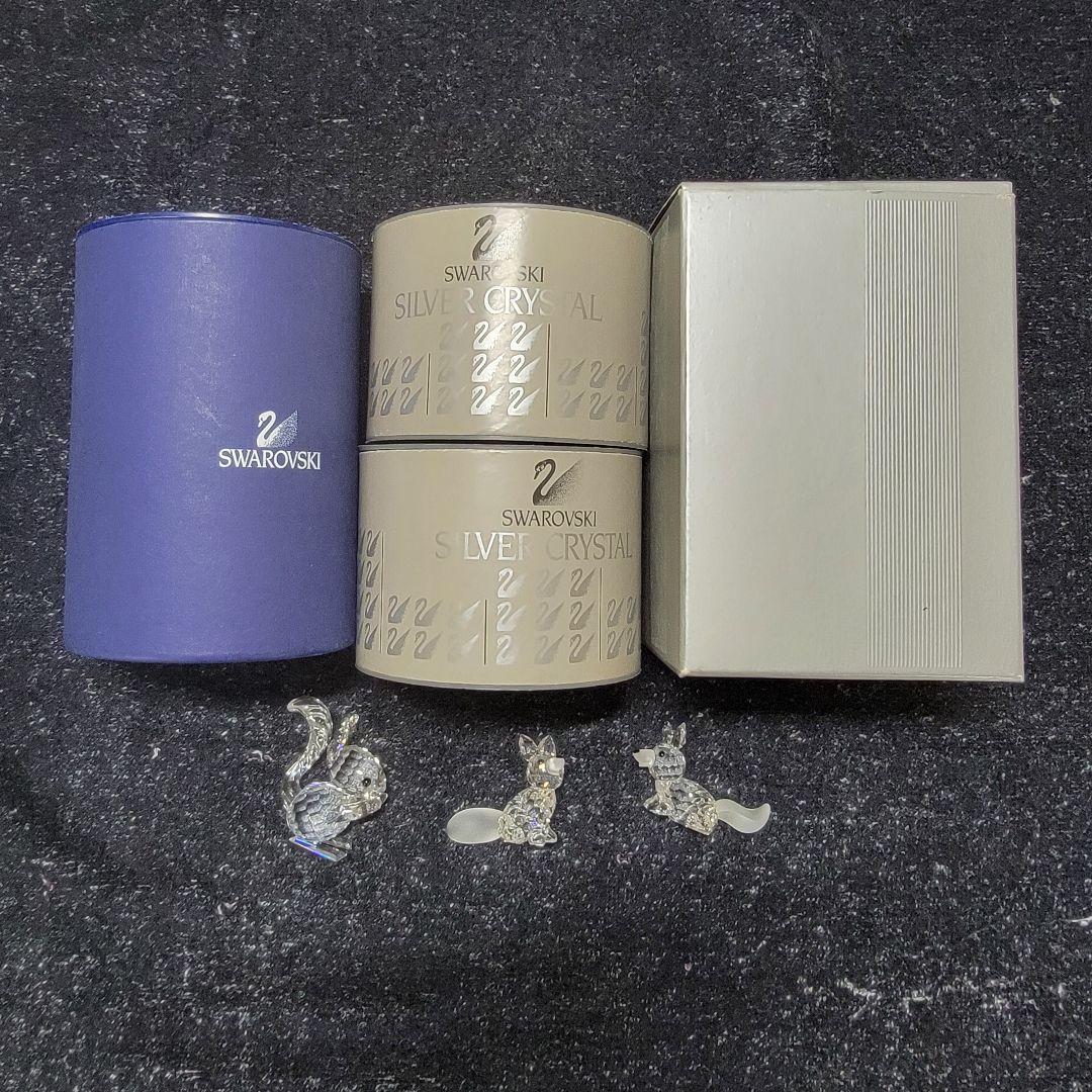 01 SWAROVSKI スワロフスキー 置物 リス、キツネ 3点セット