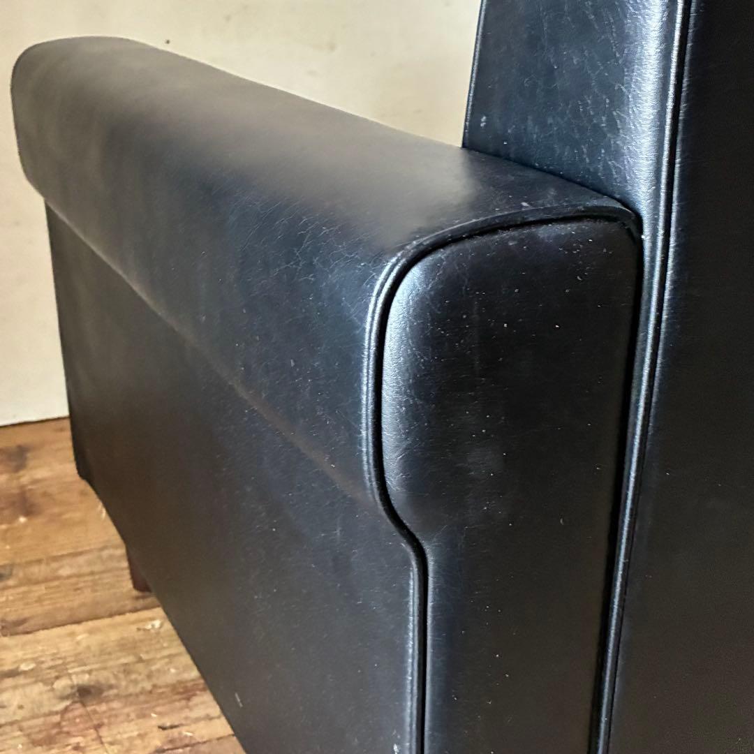 国産ヴィンテージ レトロ 1人掛け ソファ