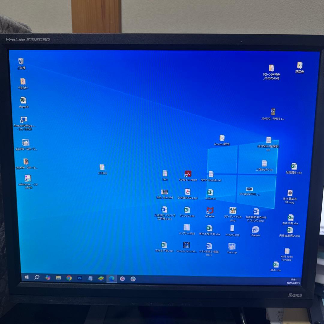 【値下げ】iiyama ProLite E1980SD-B2 モニター 本体