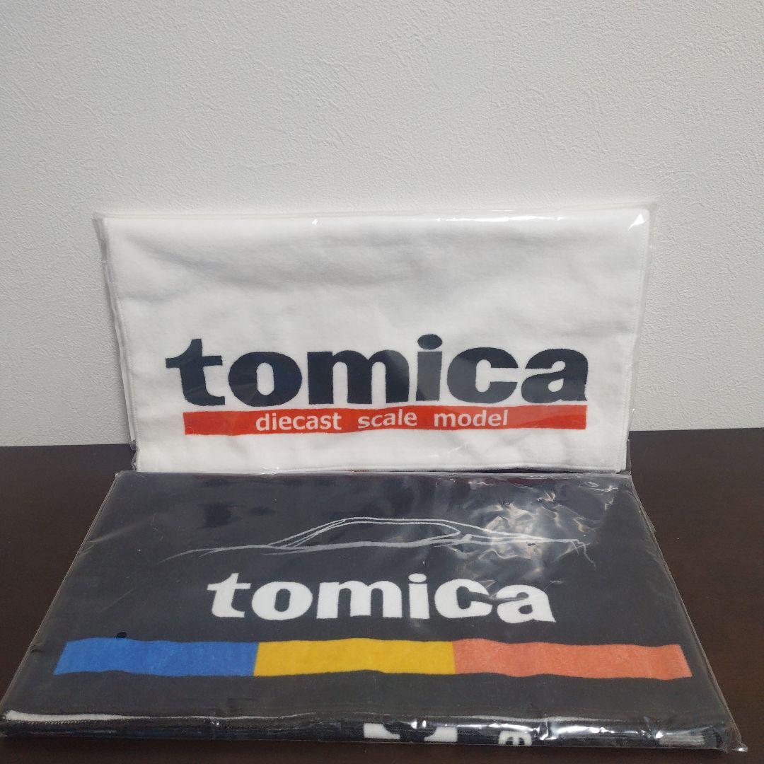 トミカくじtomia 第三弾　ラスト賞