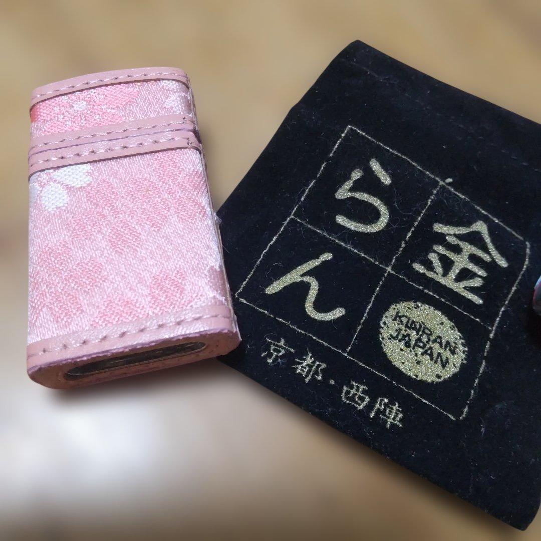 ジッポー ZIPPO 西陣織りケース 金らん