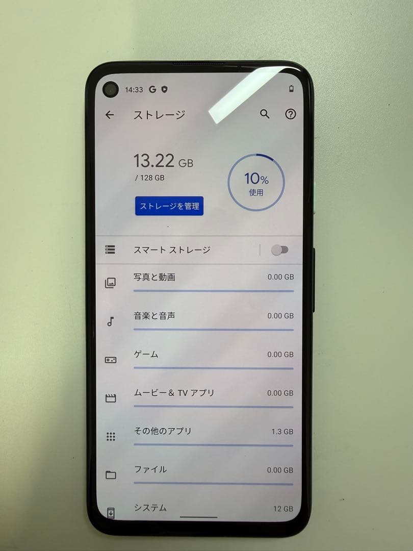 Google Pixel 4a ブラック 本体 ☺︎