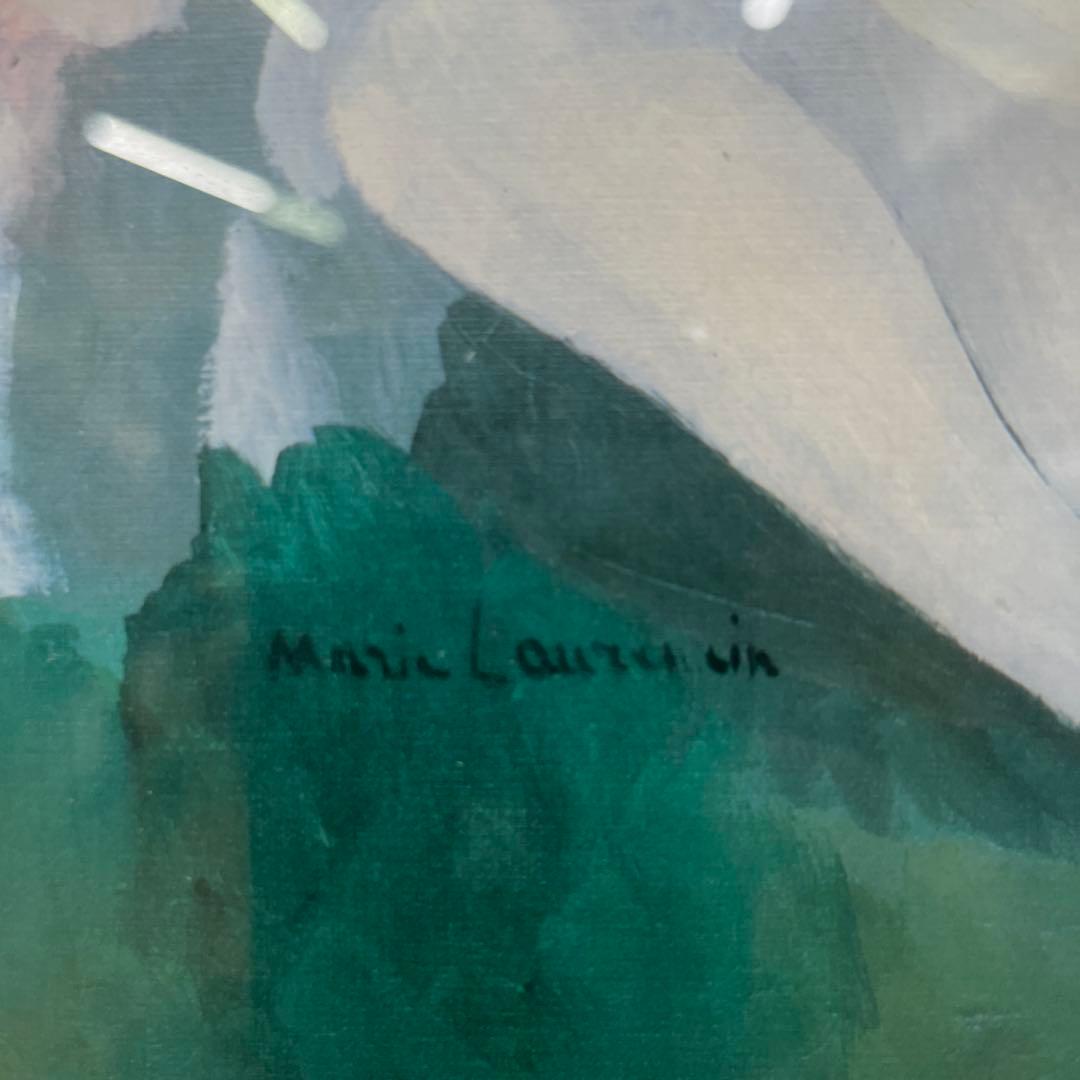 最終値下げ　Marie Laurencin作　 【レダと白鳥】